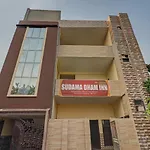 Sudama Dhaam Inn