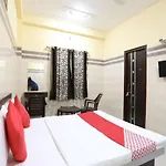 Hotel Kanchan Palace, Vrindavan