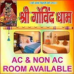 Oyo Shree Govind Dham