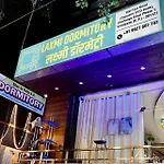 Laxmi Dormitory