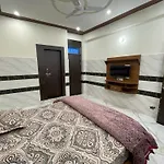 Gayatri Dham
