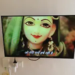 Vasudev Kutumb Atithi Devo Bava