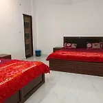 Amit Guest House