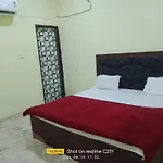 Vrindavan Dham