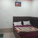 Ved Bhawan