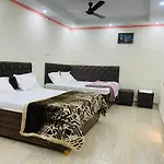 Ved Bhawan