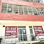 Ved Bhawan