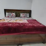 Shri Haridas Kripa Dham Ashram