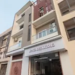 Treebo Brij Kaushal, Near Prem Mandir