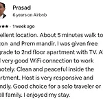 Smt Radharani Homestay