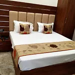 Guru Kripa Sadan