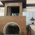 Hotel Santosh Dham