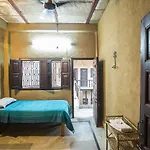 Vrinda Kunja Ashram