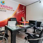 Oyo 61237 Hotel Hare Krishna Dham
