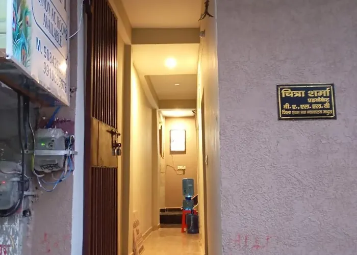 Radha Madhav Ashram