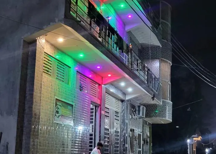 House Of Krishna