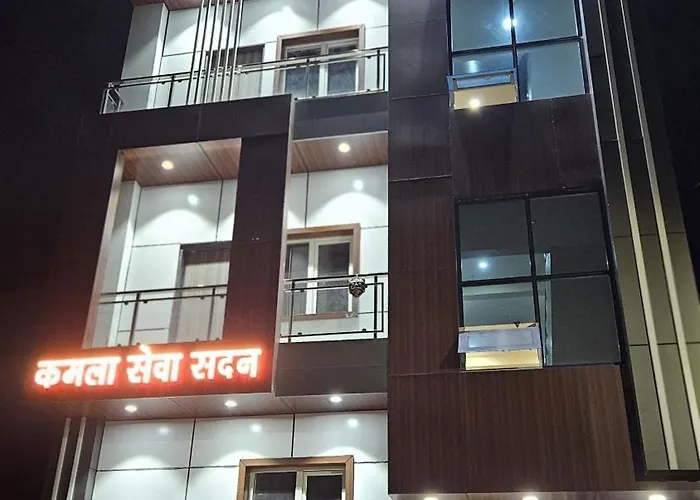 Kamala Seva Sadan