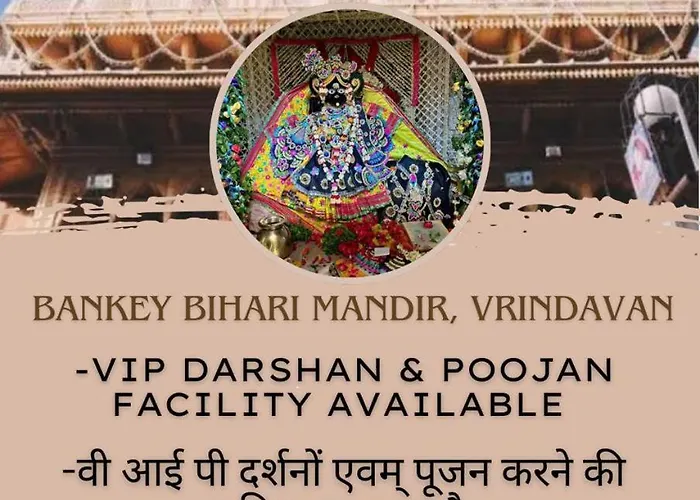 Saraswati Dhaam
