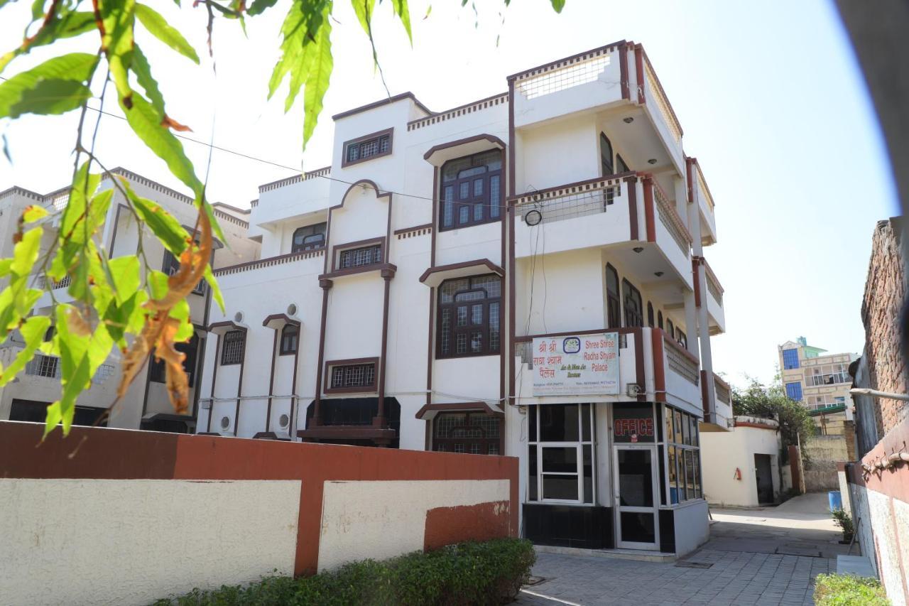 Guest house Shri Shri Radha Shyam Palace *