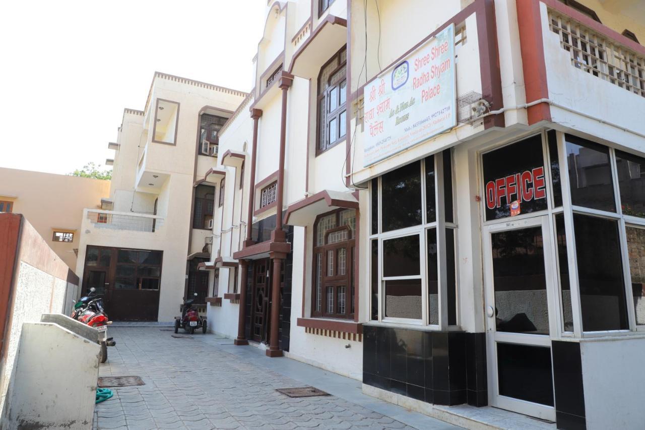 Shri Shri Radha Shyam Palace * Vrindavan