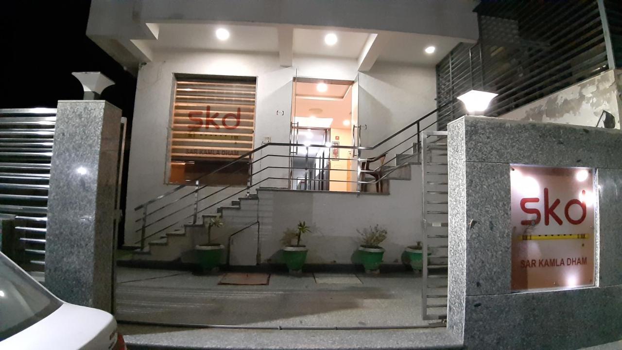 Sar Kamla Dham Skd Fully Vaccinated Staff Hotel 2*