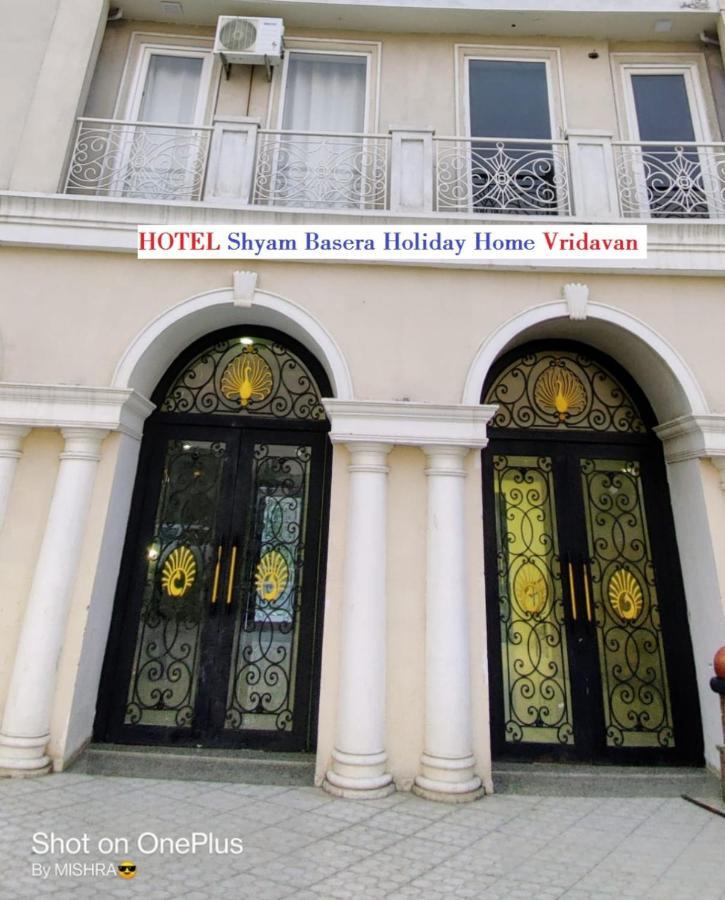 Shyam Basera Holiday Homes Vrindavan