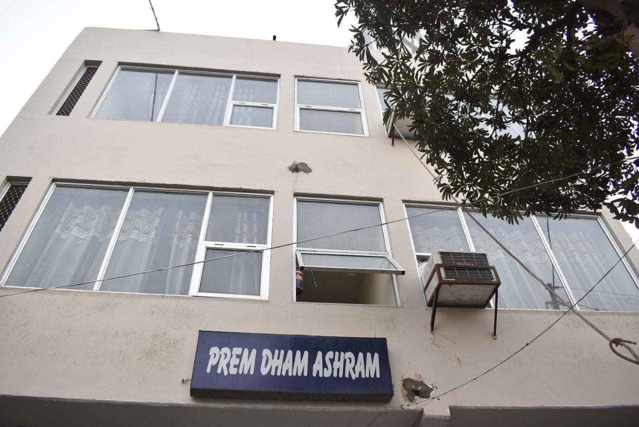 Hotel Prem Dham By Wb Inn Hotel 2*