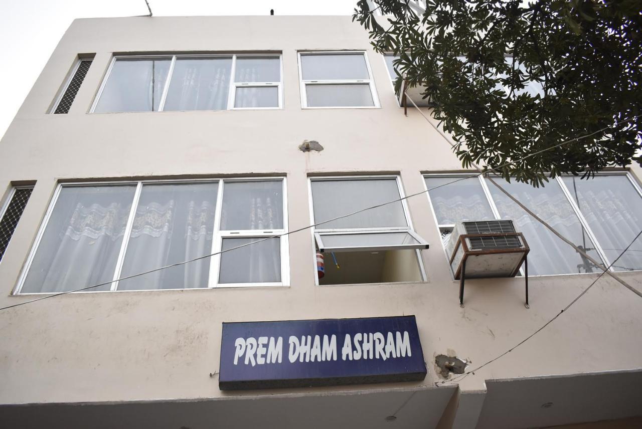 Hotel Prem Dham By Wb Inn 2* Vrindavan