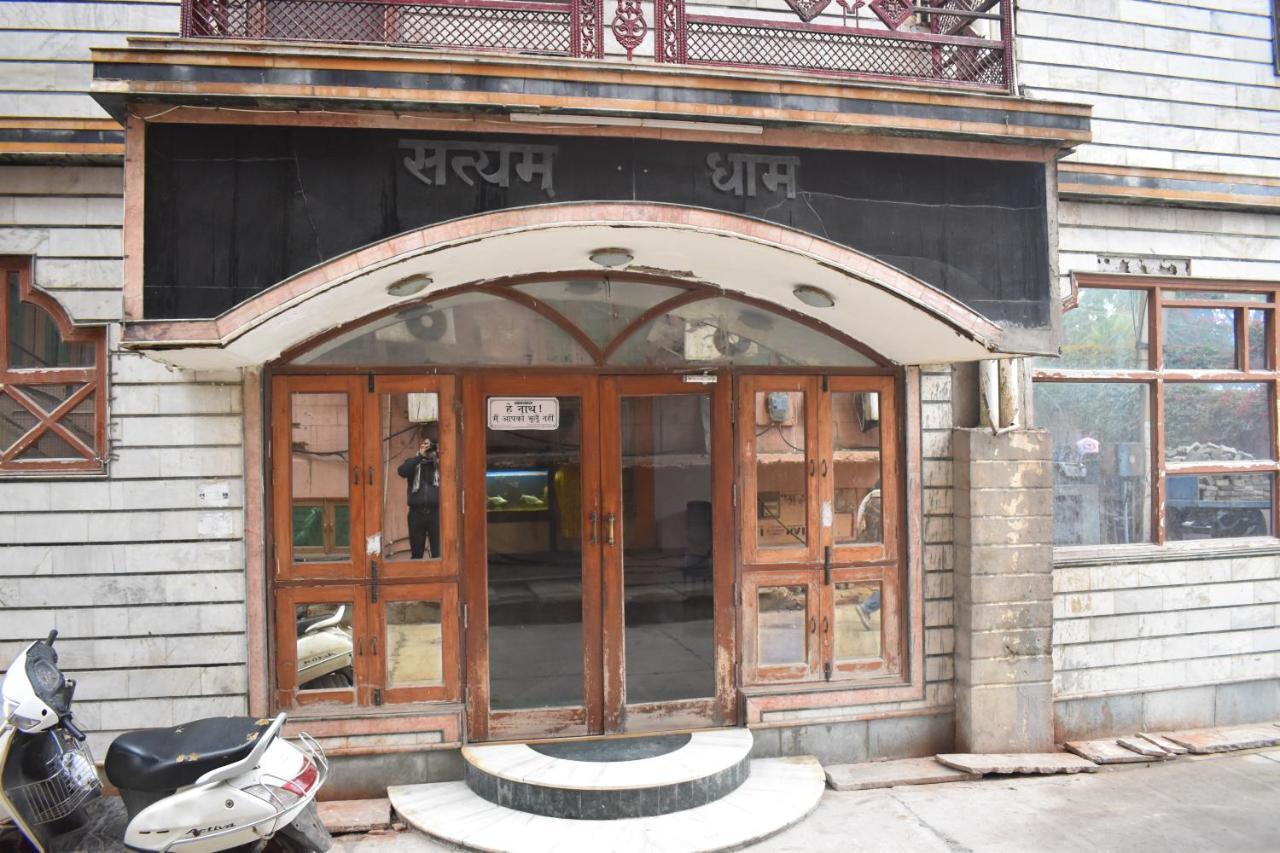 Hotel Satyam Dham By Wb Inn Hotel