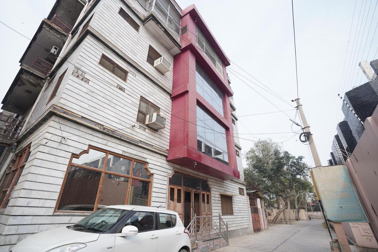 Hotel Satyam Dham By Wb Inn