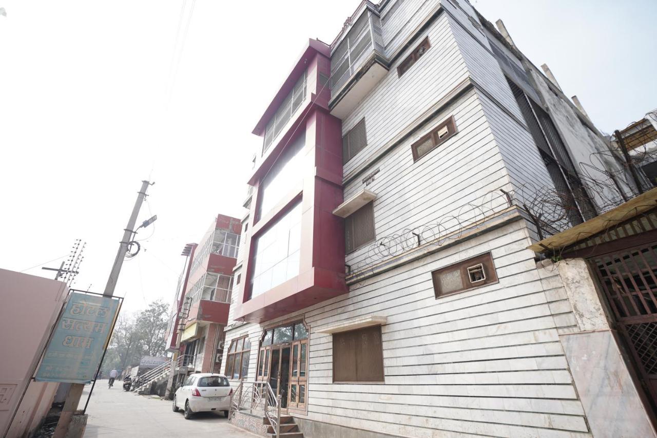 Hotel Satyam Dham By Wb Inn Hotel 2*