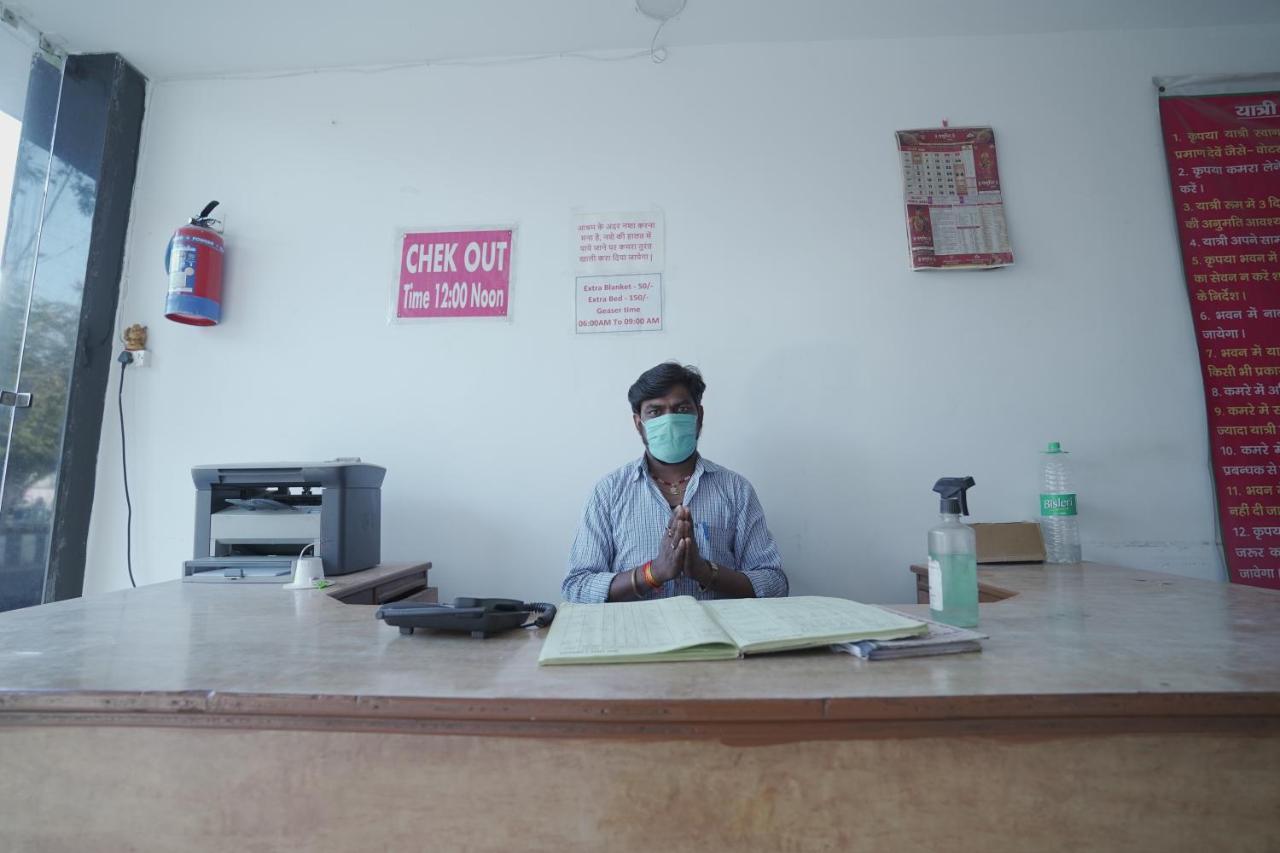 Hotel Prem Dham By Wb Inn Hotel 2*