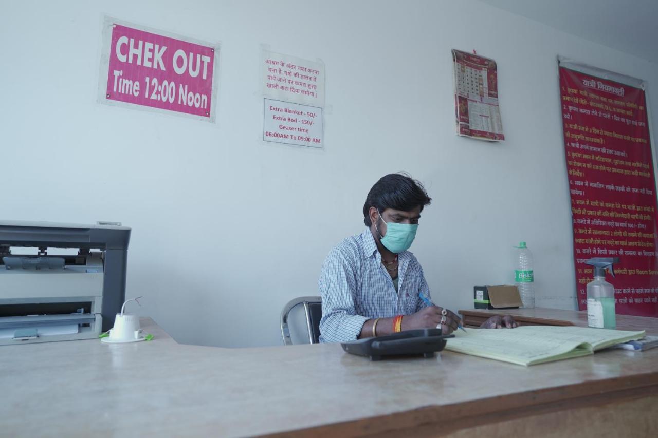 Hotel Hotel Prem Dham By Wb Inn Vrindavan