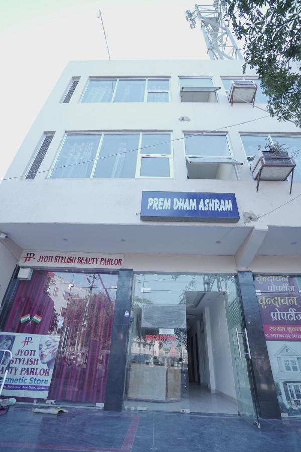 Hotel Prem Dham By Wb Inn