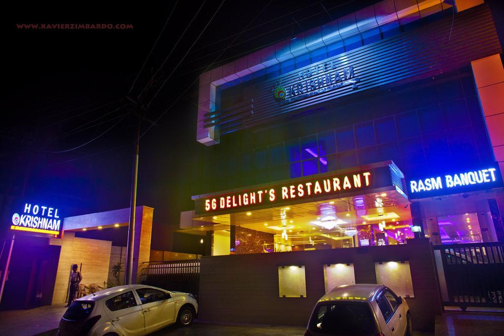Krishna International