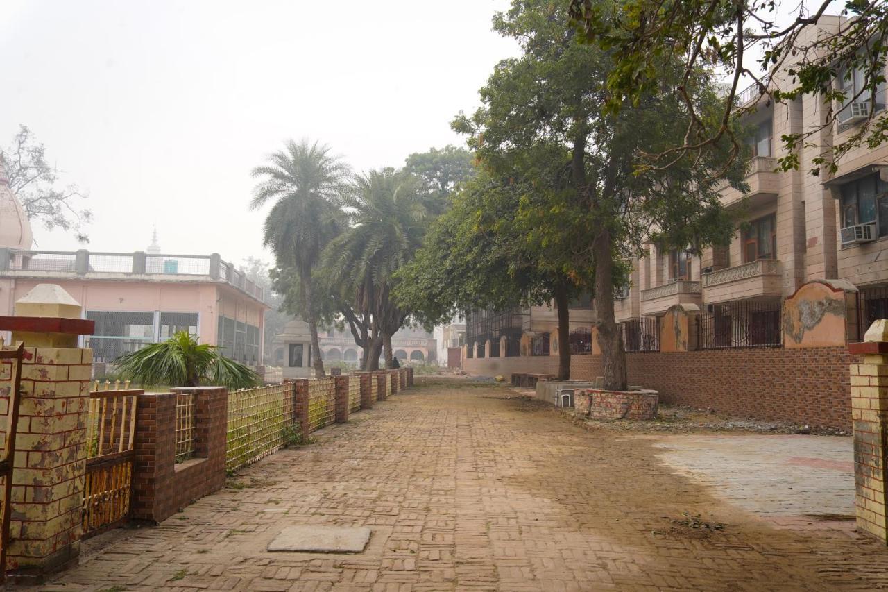 Shree Krishna Bhakti Ashram *
