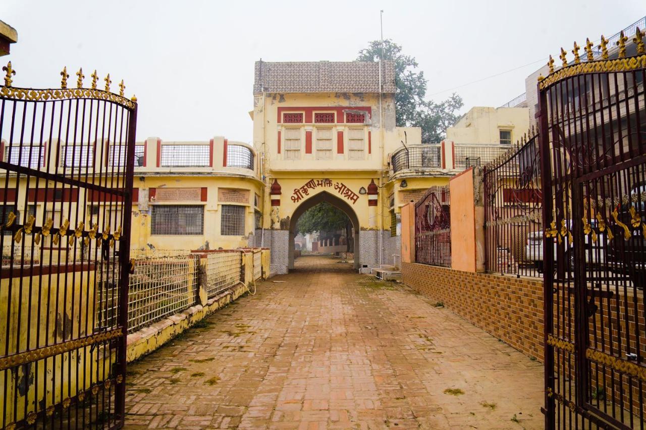 Shree Krishna Bhakti Ashram Guest house *