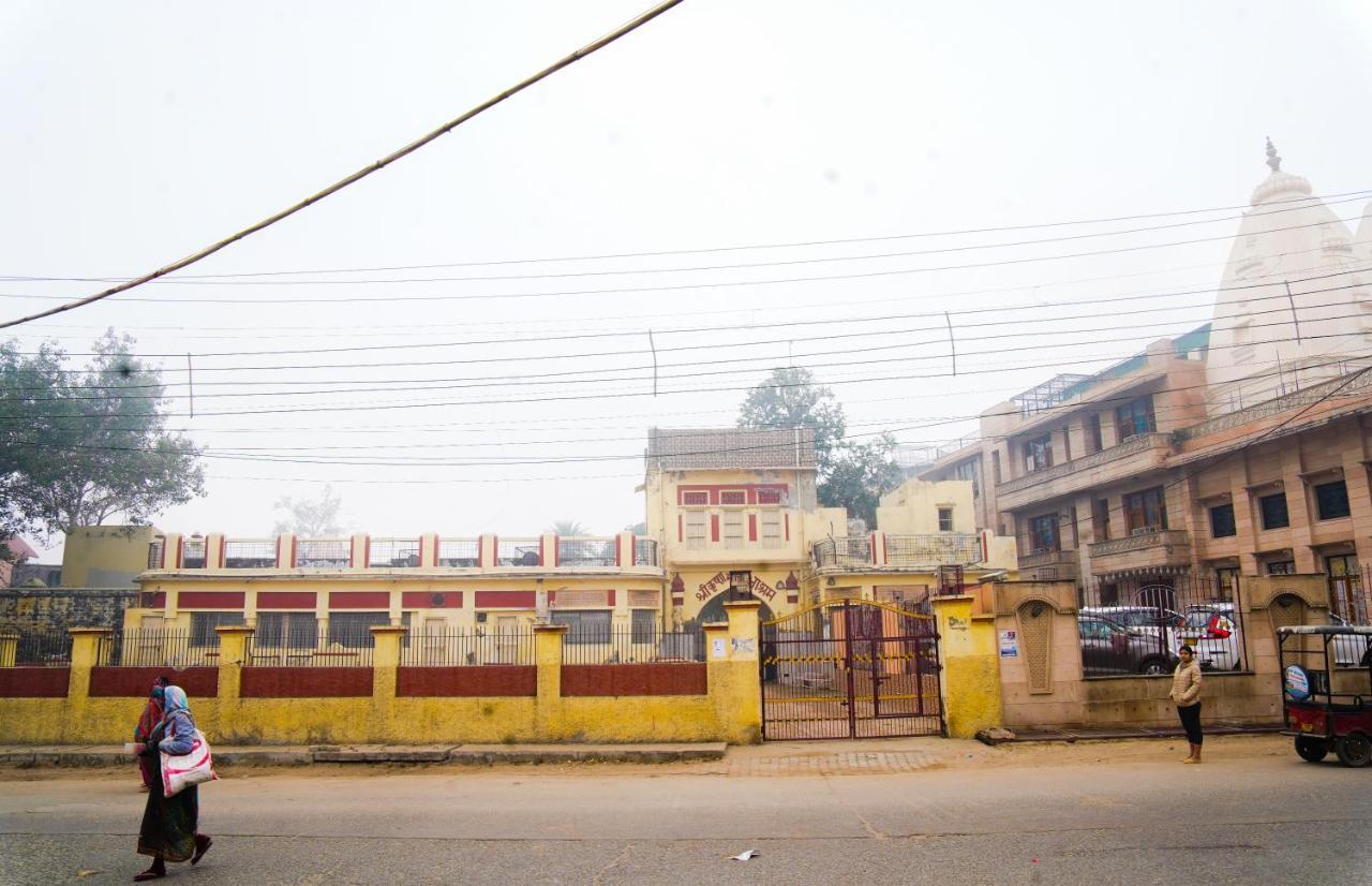 Shree Krishna Bhakti Ashram