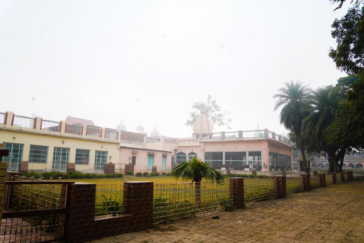 Shree Krishna Bhakti Ashram *