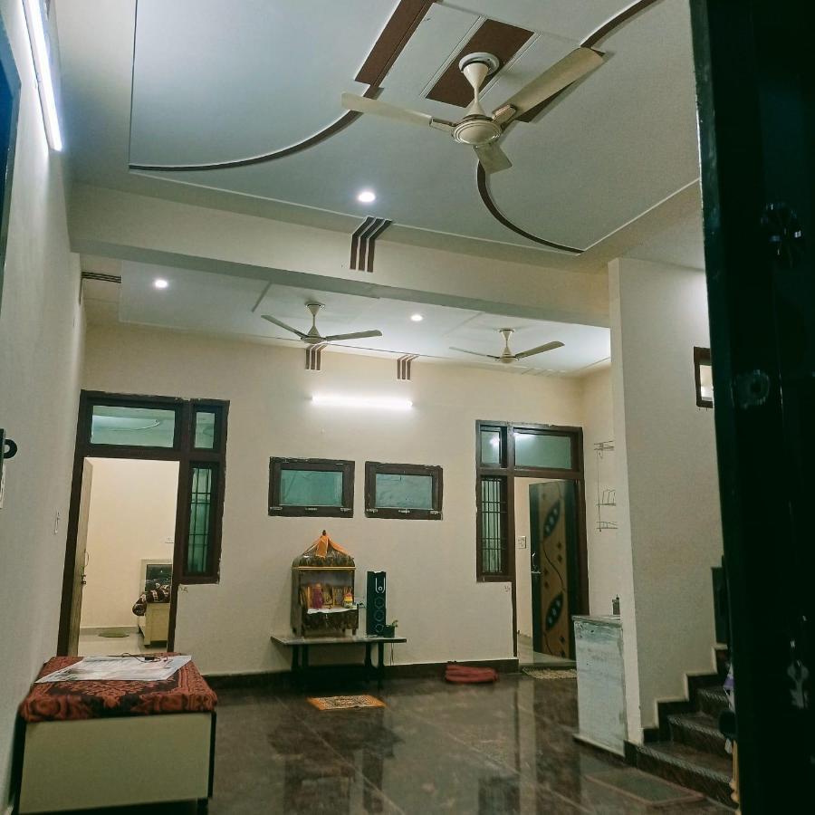 Holiday home Radha Bhavan *