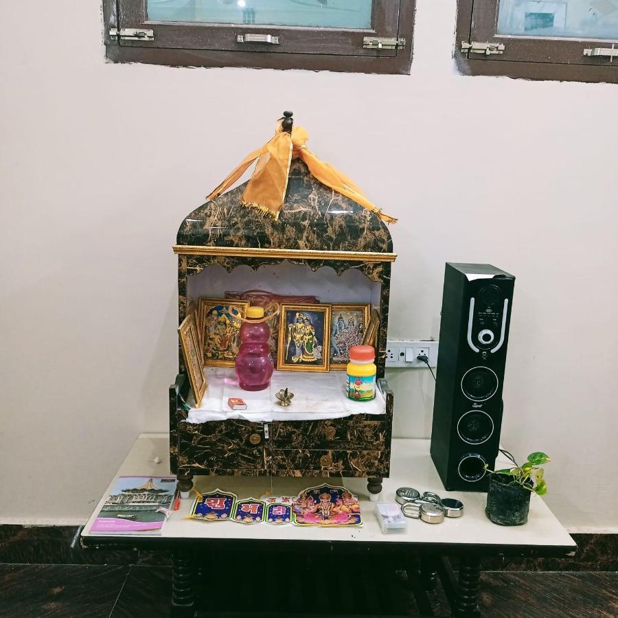 Radha Bhavan