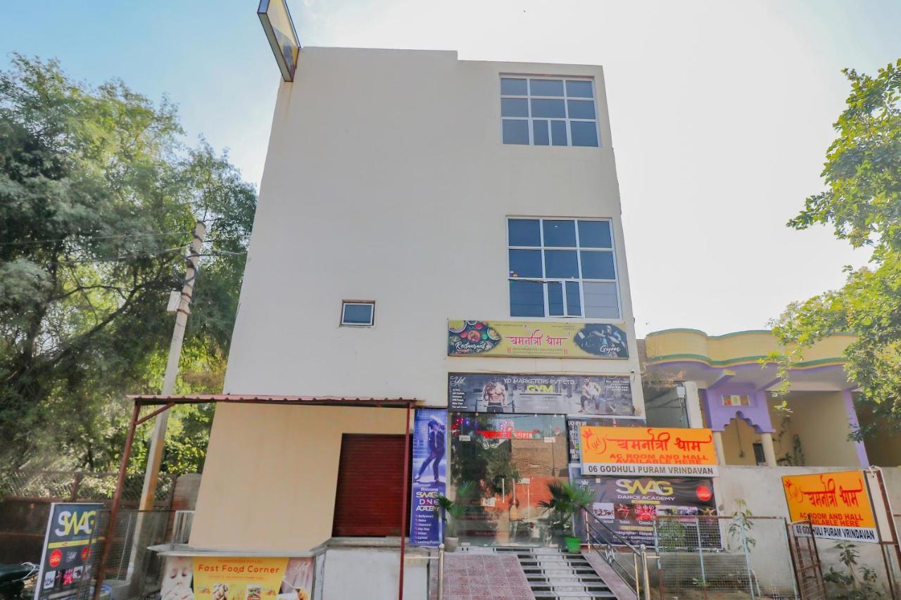Hotel Super Oyo 78775 Yamnotri Dham