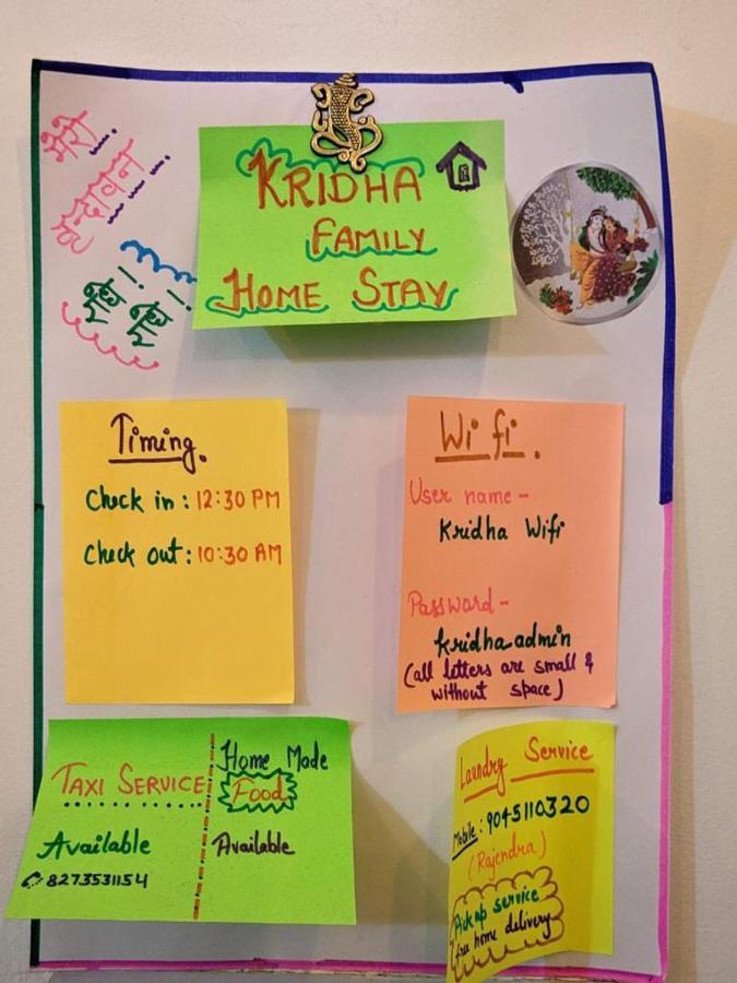 Kridha Holidays With Kitchen Holiday home
