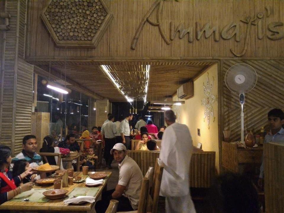 Hotel Ammaji Vrindavan