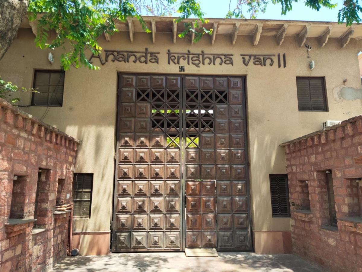 Hotel Ananda Krishna 3*