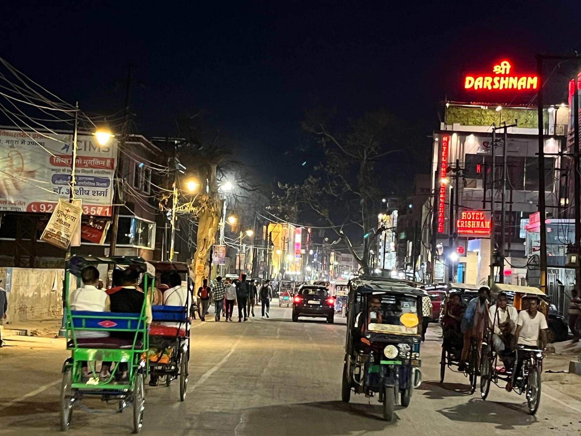 Shree Darshnam Hotel Vrindavan