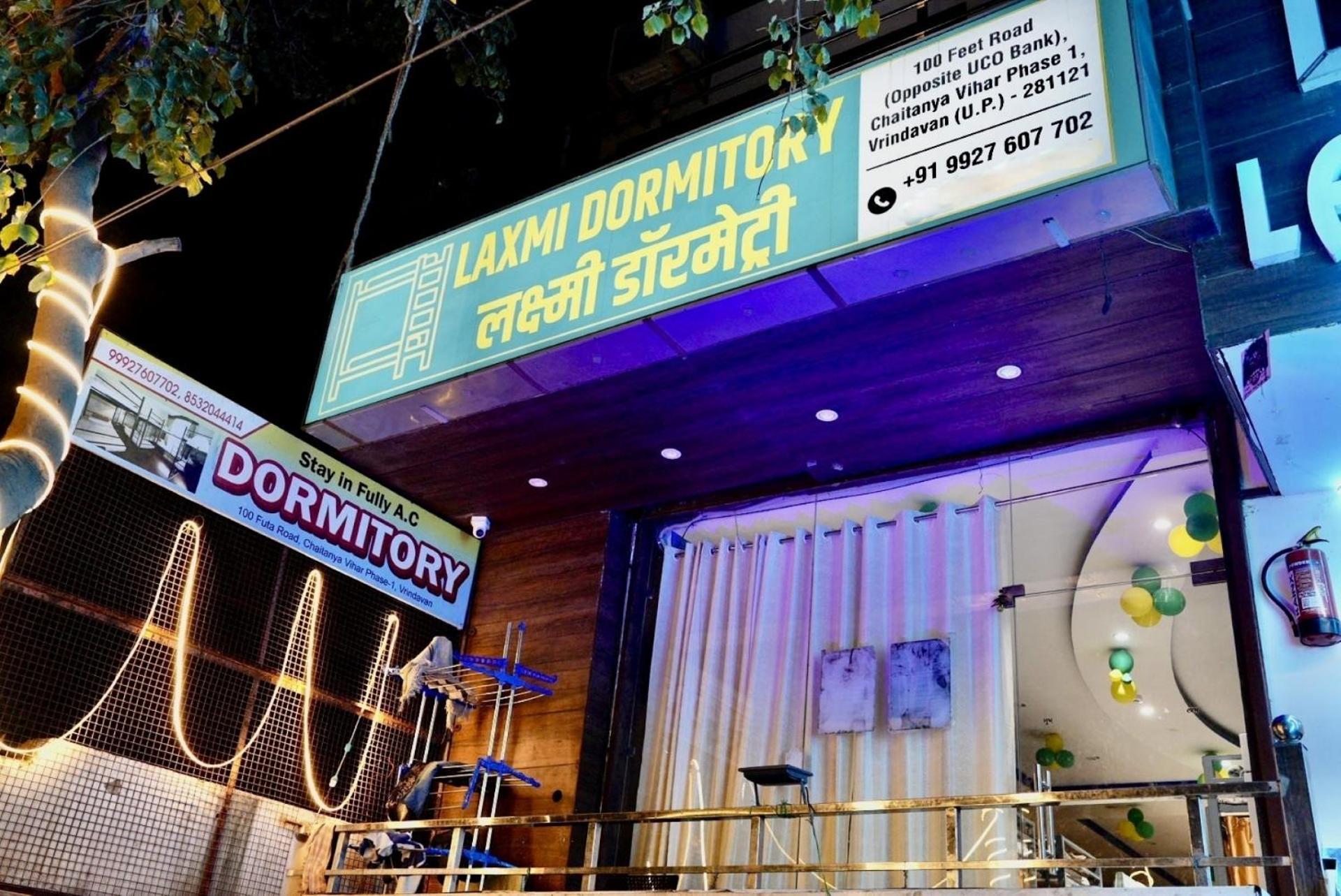 Hostel Laxmi