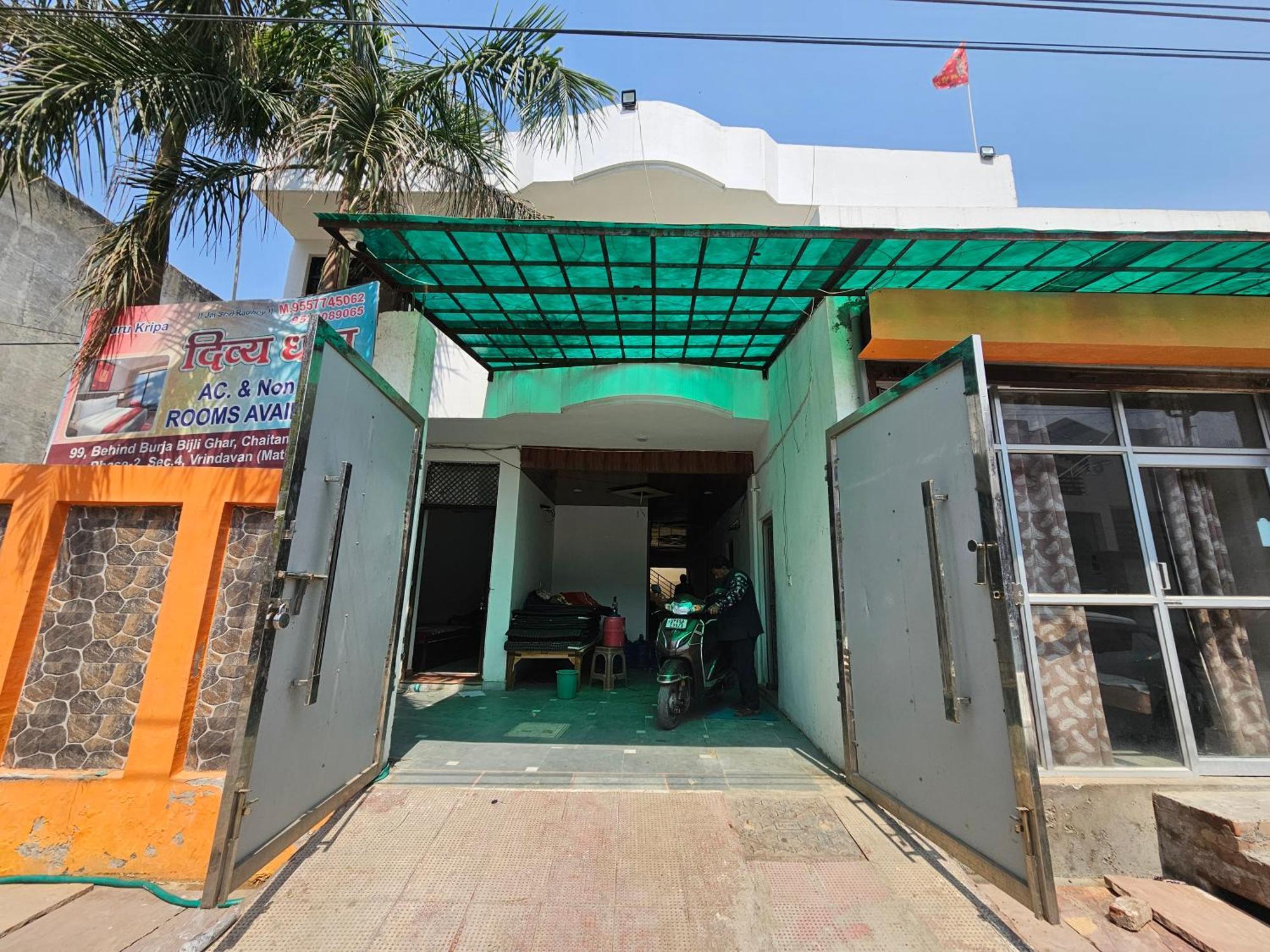 Vrin Vrindavan