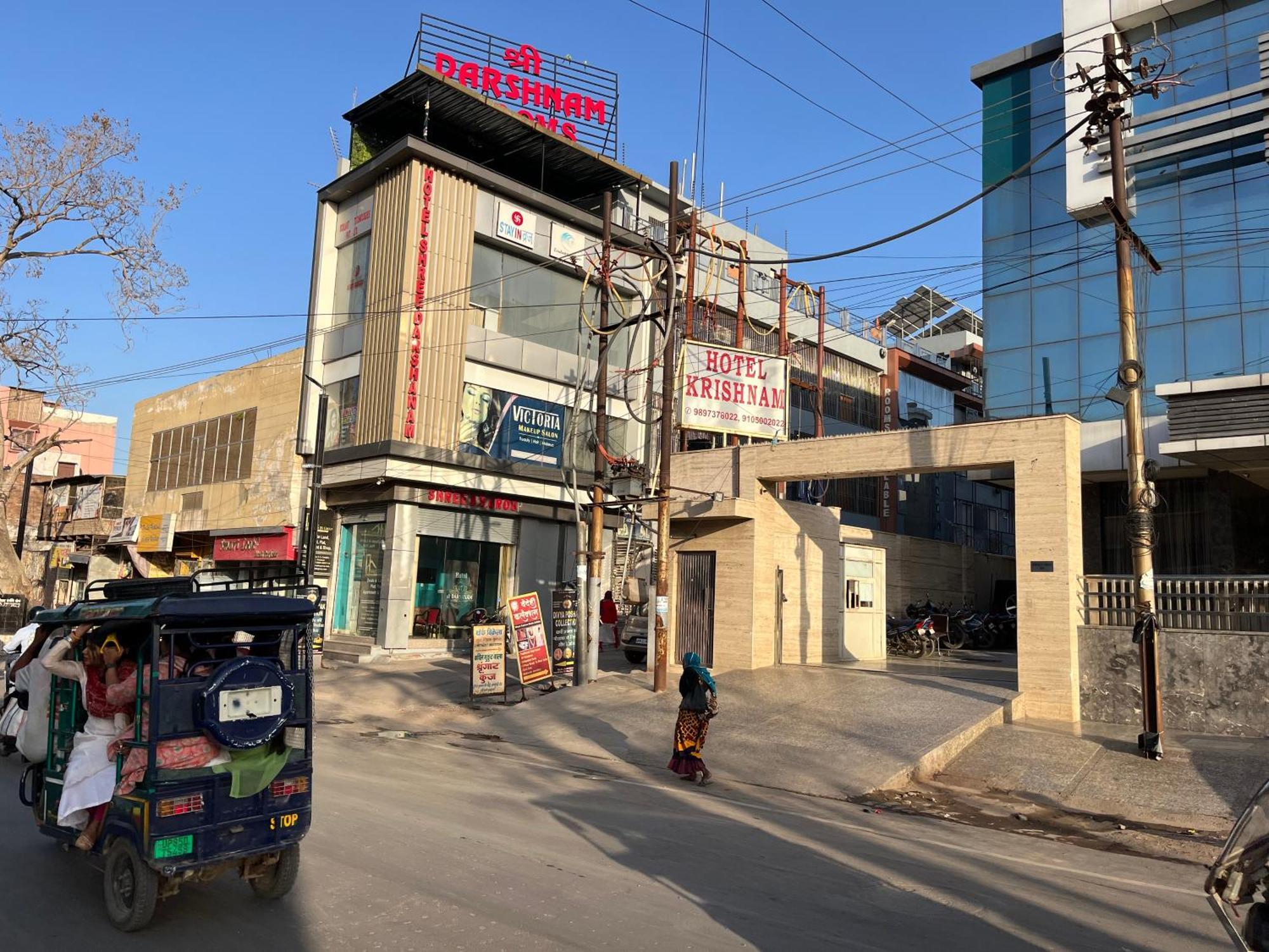 Hotel Shree Darshnam *