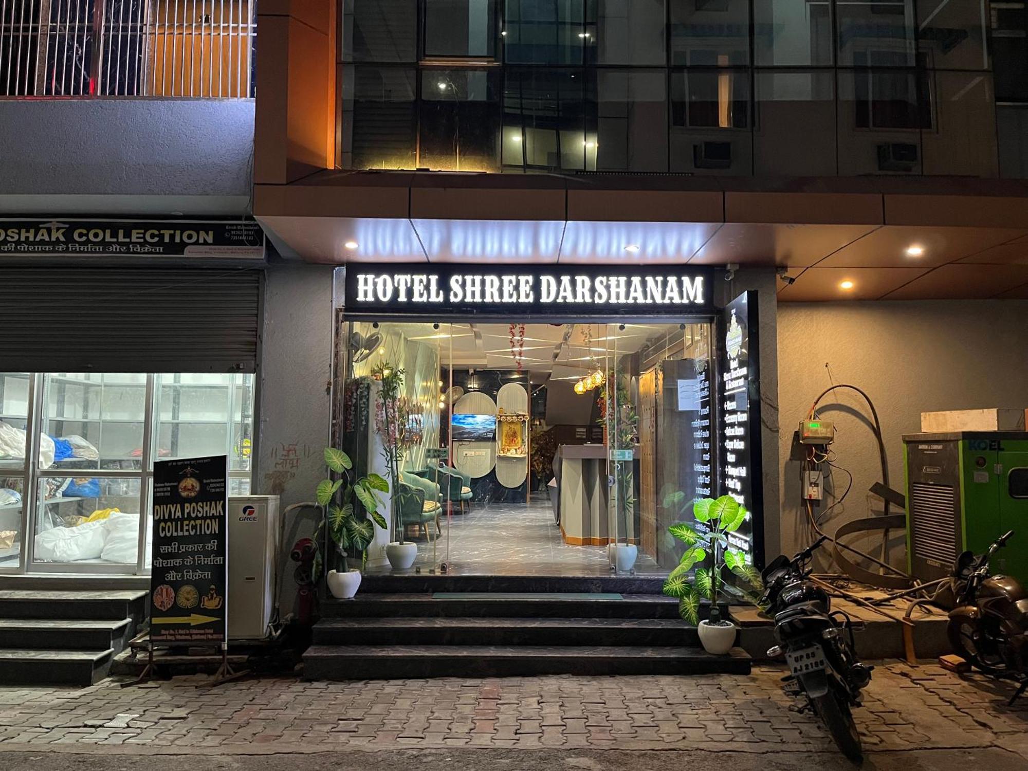 Shree Darshnam Vrindavan